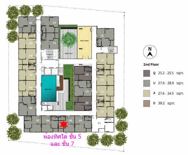 Tempo Quad Phaholyothin-Saphanmai (เทมโป ควอด พหลโยธิน-สะพานใหม่)