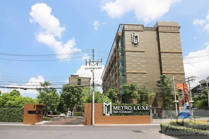 Metro Luxe Ratchada (เมโทร ลักซ์ รัชดา)