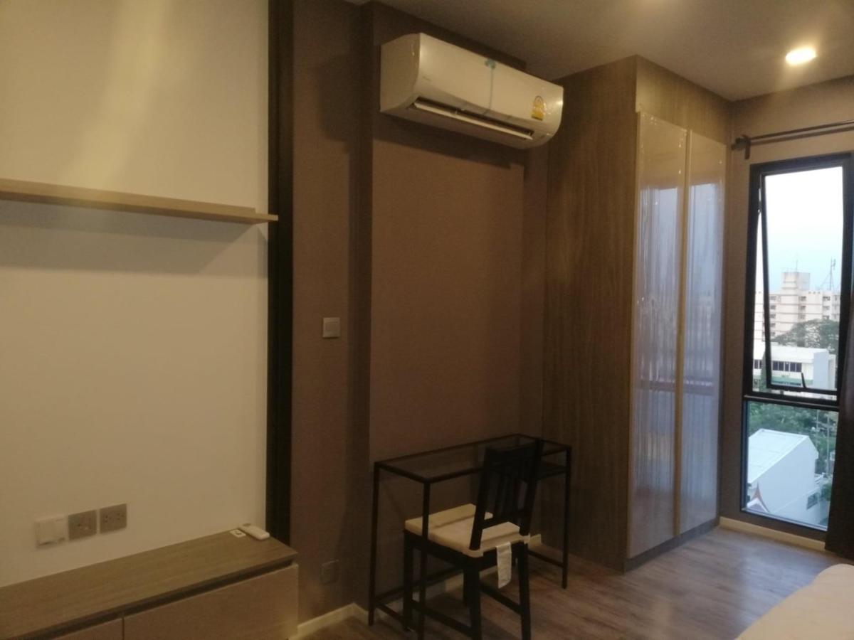 Brown Condo Ratchada 32 (บราวน์ คอนโด รัชดา 32)