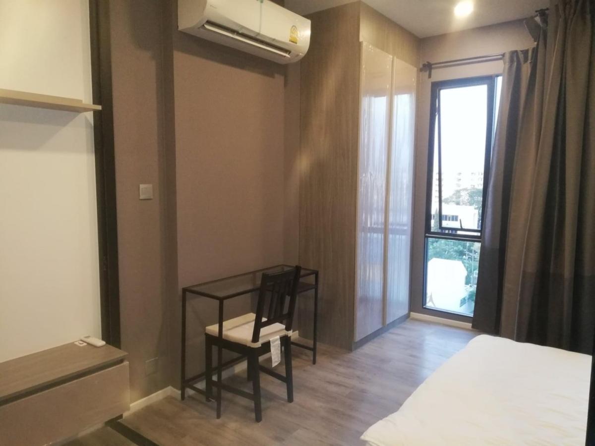 Brown Condo Ratchada 32 (บราวน์ คอนโด รัชดา 32)