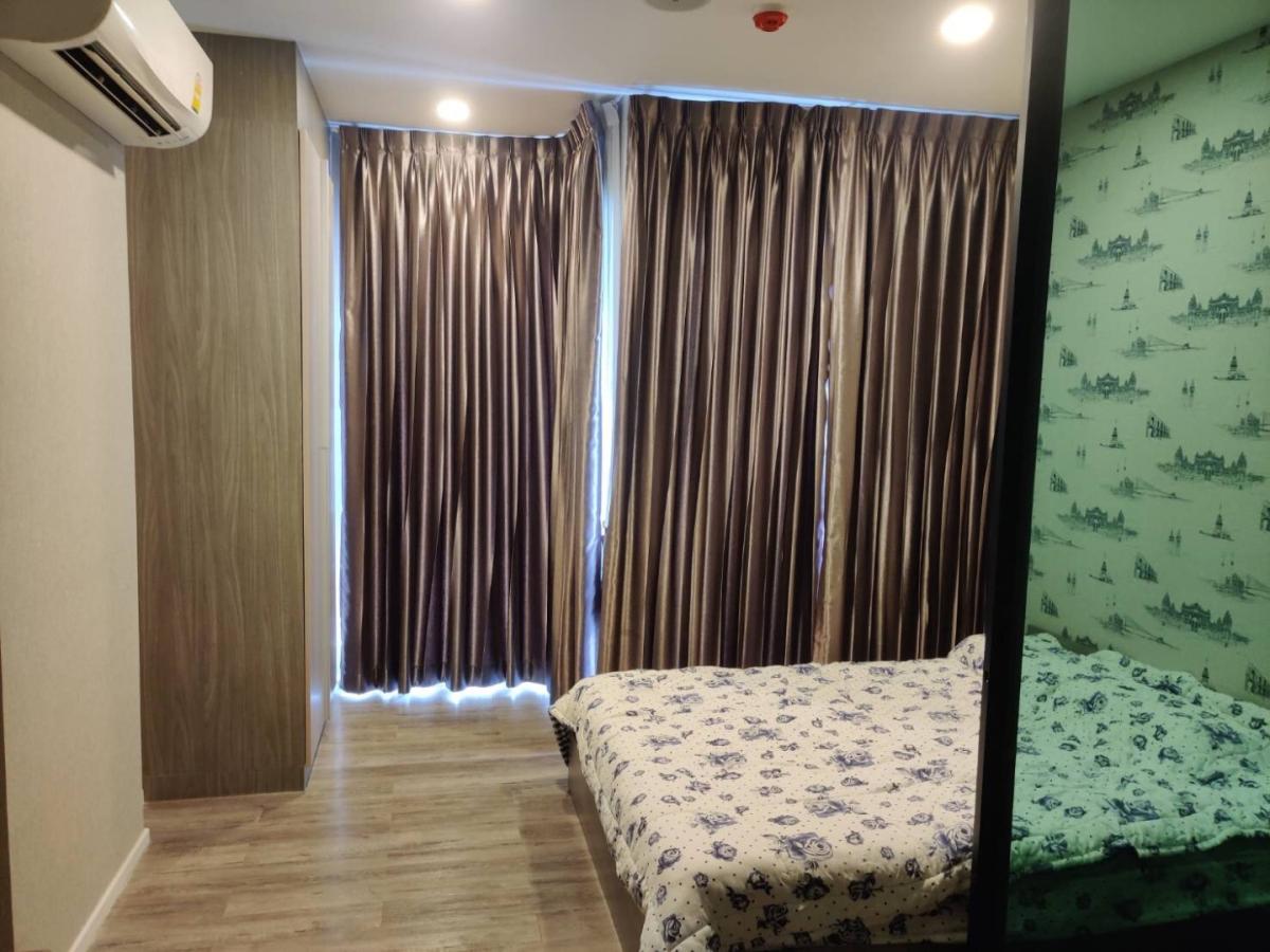 Brown Condo Ratchada 32 (บราวน์ คอนโด รัชดา 32)