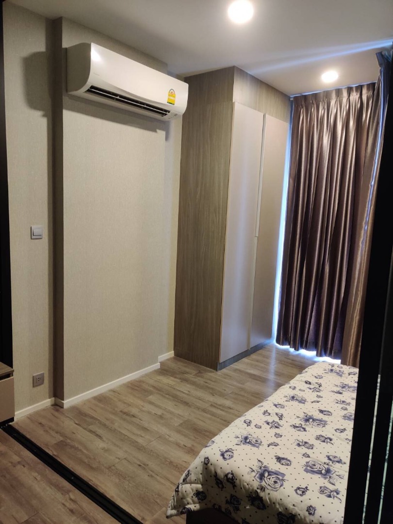 Brown Condo Ratchada 32 (บราวน์ คอนโด รัชดา 32)