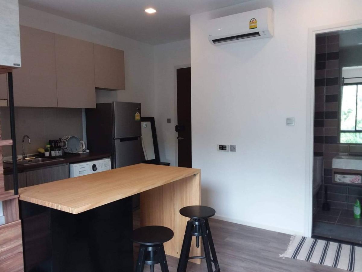 Brown Condo Ratchada 32 (บราวน์ คอนโด รัชดา 32)