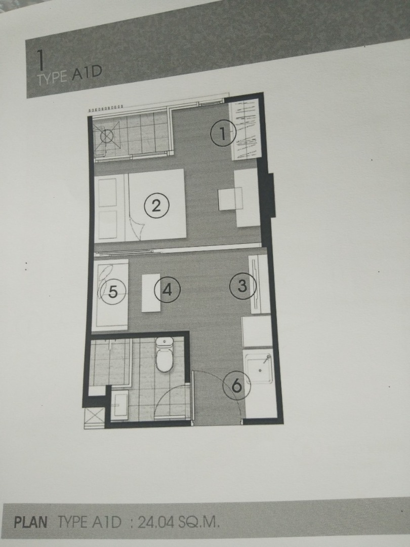 Brown Condo Ratchada 32 (บราวน์ คอนโด รัชดา 32)