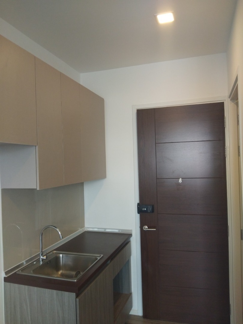 Brown Condo Ratchada 32 (บราวน์ คอนโด รัชดา 32)