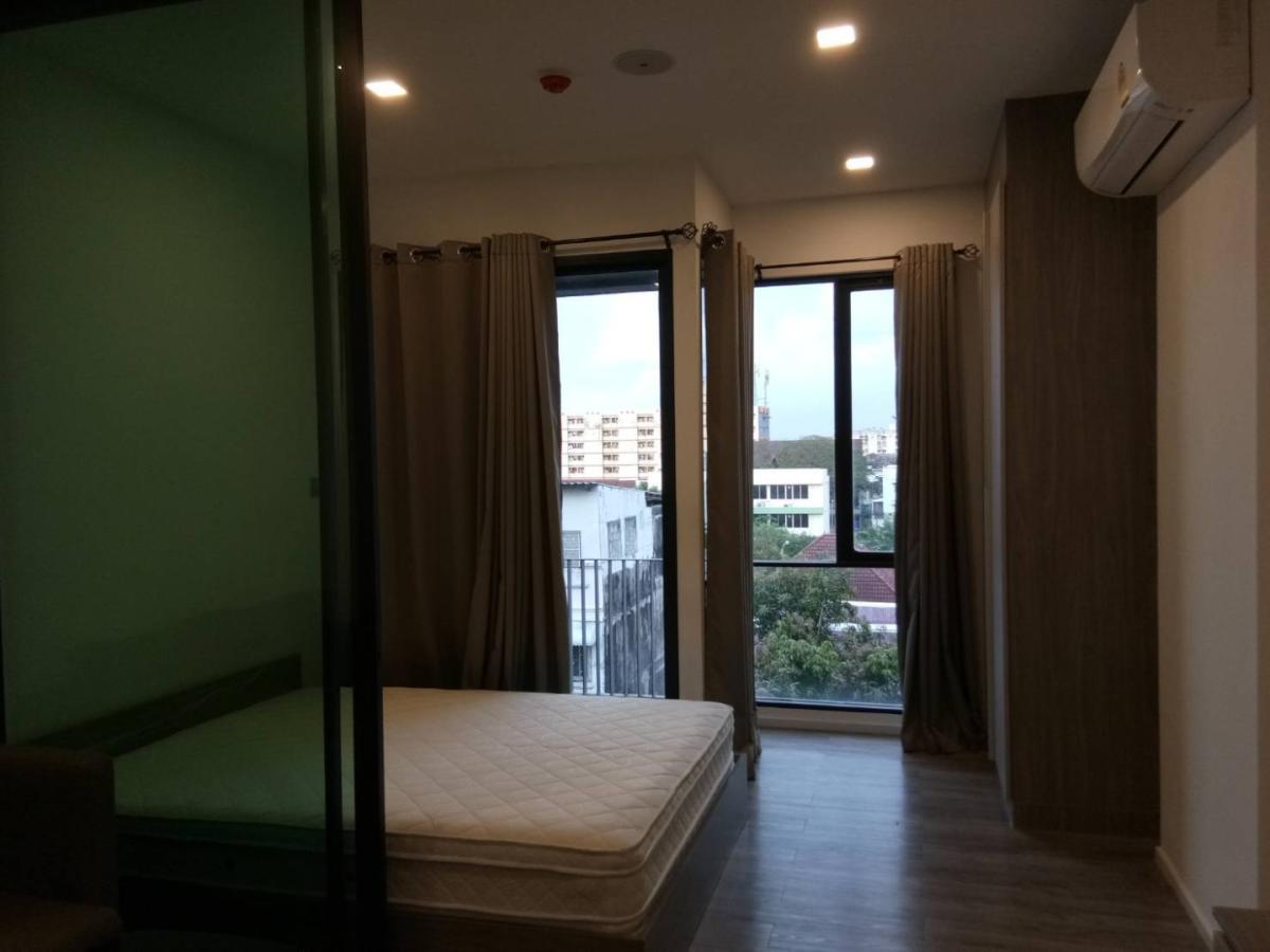 Brown Condo Ratchada 32 (บราวน์ คอนโด รัชดา 32)