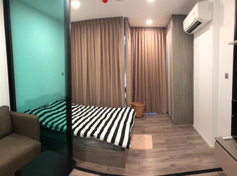 Brown Condo Ratchada 32 (บราวน์ คอนโด รัชดา 32)