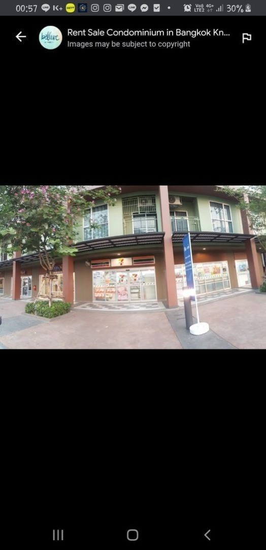 Lumpini Place Bangna Km.3 (ลุมพินี เพลส บางนา กม.3)