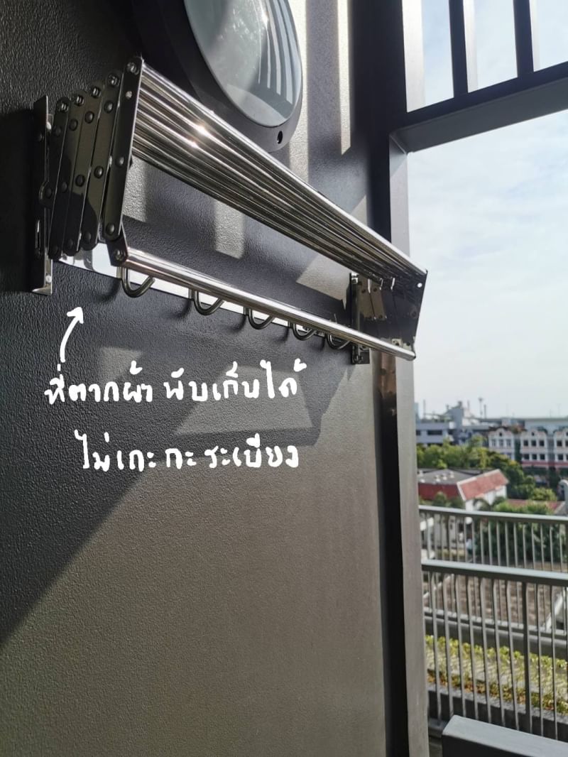 Life Sukhumvit 62 (ไลฟ์ สุขุมวิท 62)