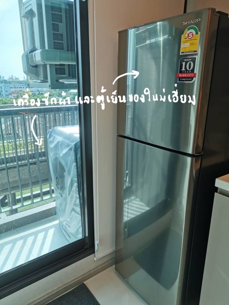 Life Sukhumvit 62 (ไลฟ์ สุขุมวิท 62)