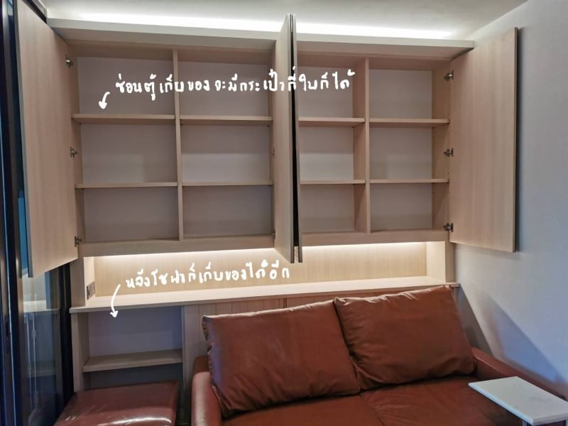 Life Sukhumvit 62 (ไลฟ์ สุขุมวิท 62)