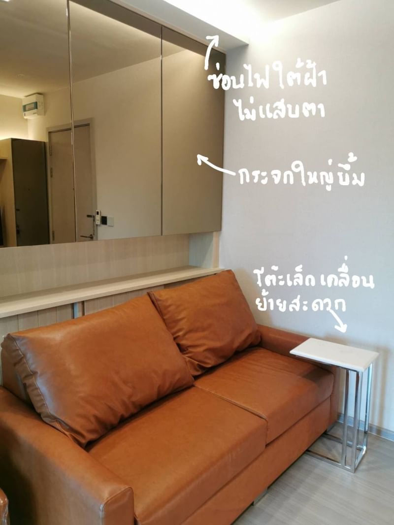 Life Sukhumvit 62 (ไลฟ์ สุขุมวิท 62)