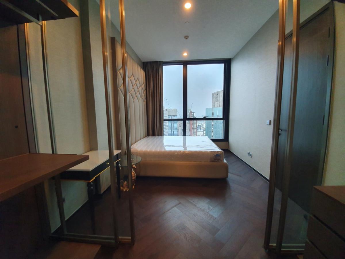 The ESSE Sukhumvit 36 