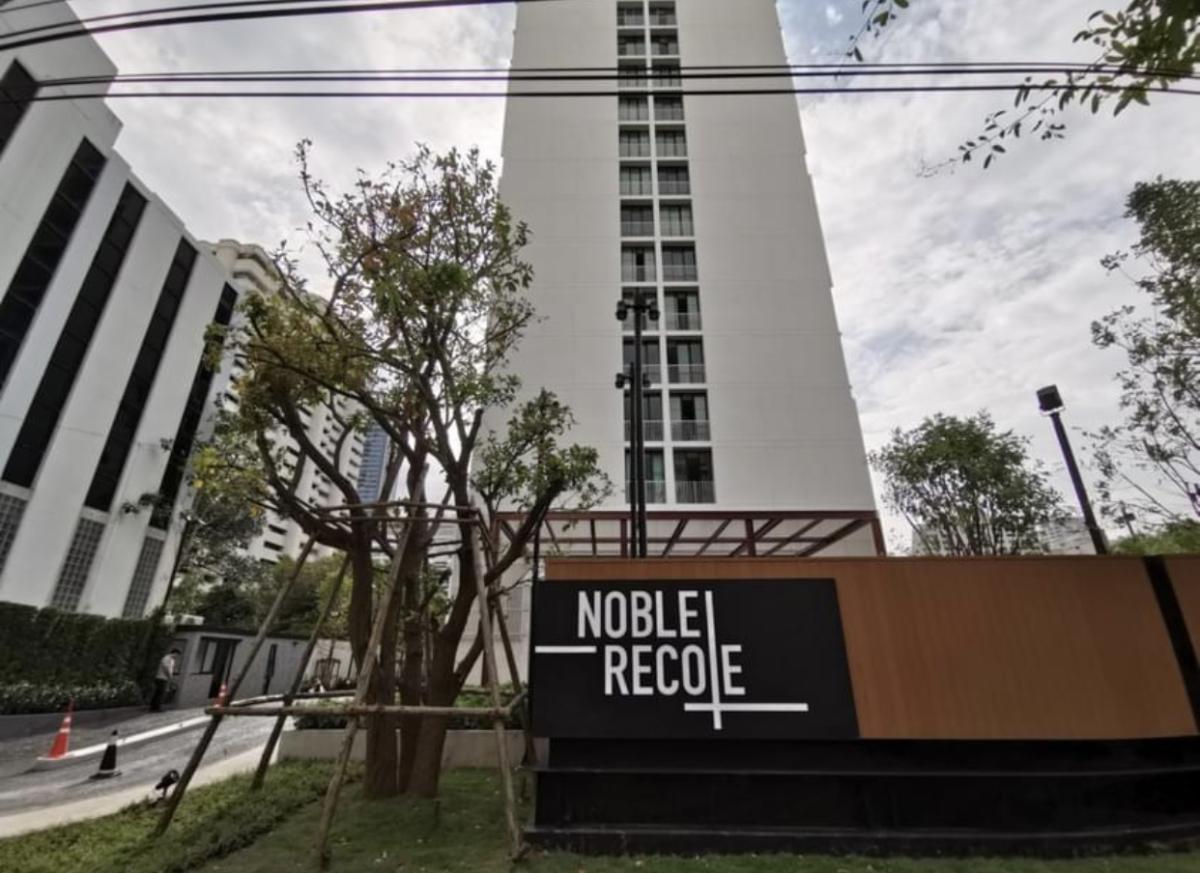 Noble Recole (โนเบิล รีโคล สุขุมวิท 19)