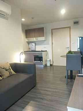 The Trust Condo Erawan (เดอะ ทรัสต์ คอนโด เอราวัณ)