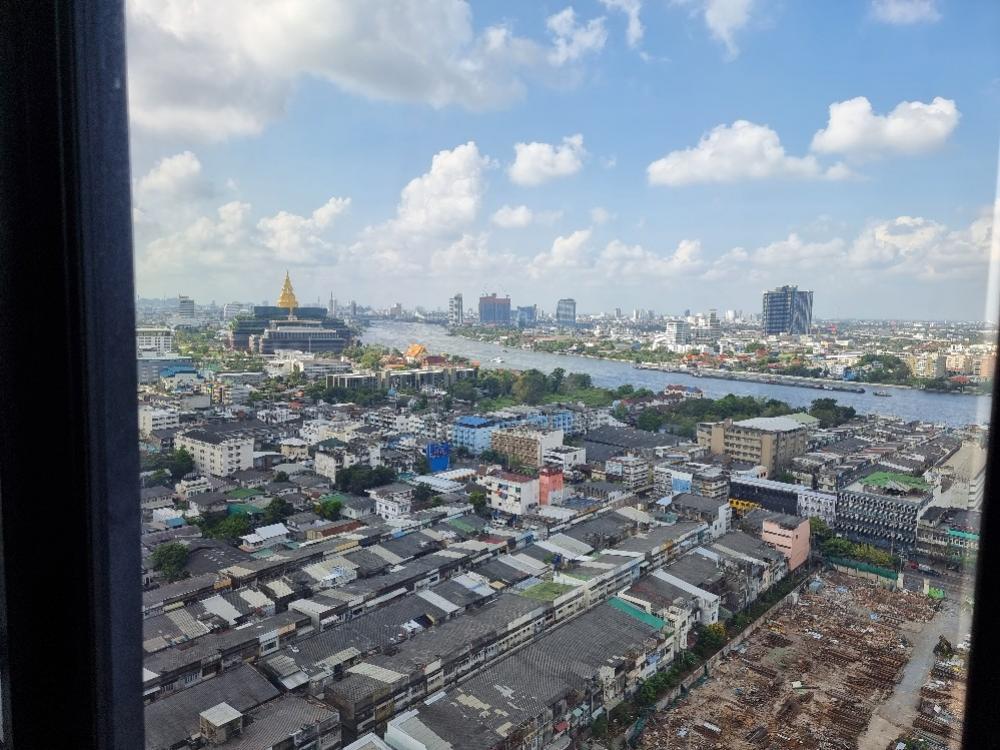 The Tree Interchange (เดอะ ทรี อินเตอร์เชนจ์)