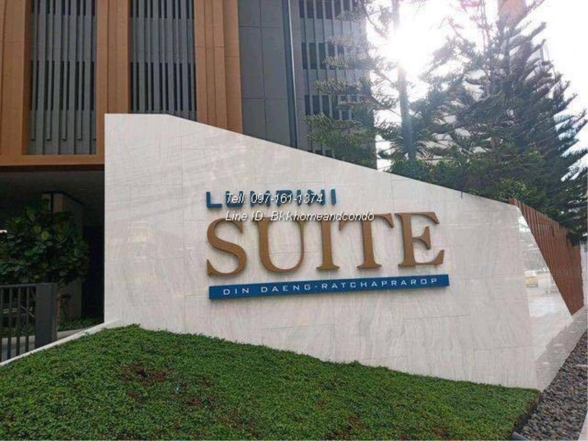 Lumpini Suite Dindaeng - Ratchaprarop