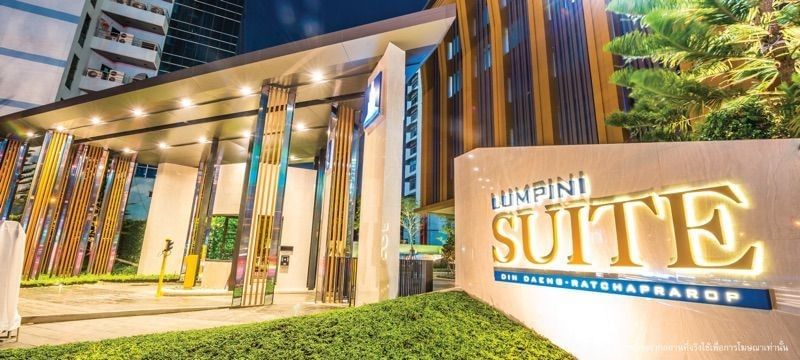 Lumpini Suite Dindaeng - Ratchaprarop