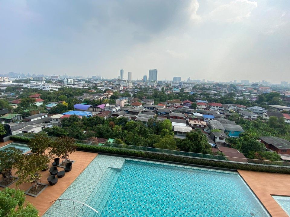 The Tree RIO Bang - Aor Station (เดอะ ทรี ริโอ้ บางอ้อ สเตชั่น)