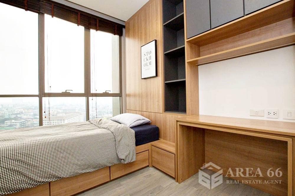 The Room Sathorn - St.Louis (เดอะรูม สาทร-เซนต์หลุยส์)