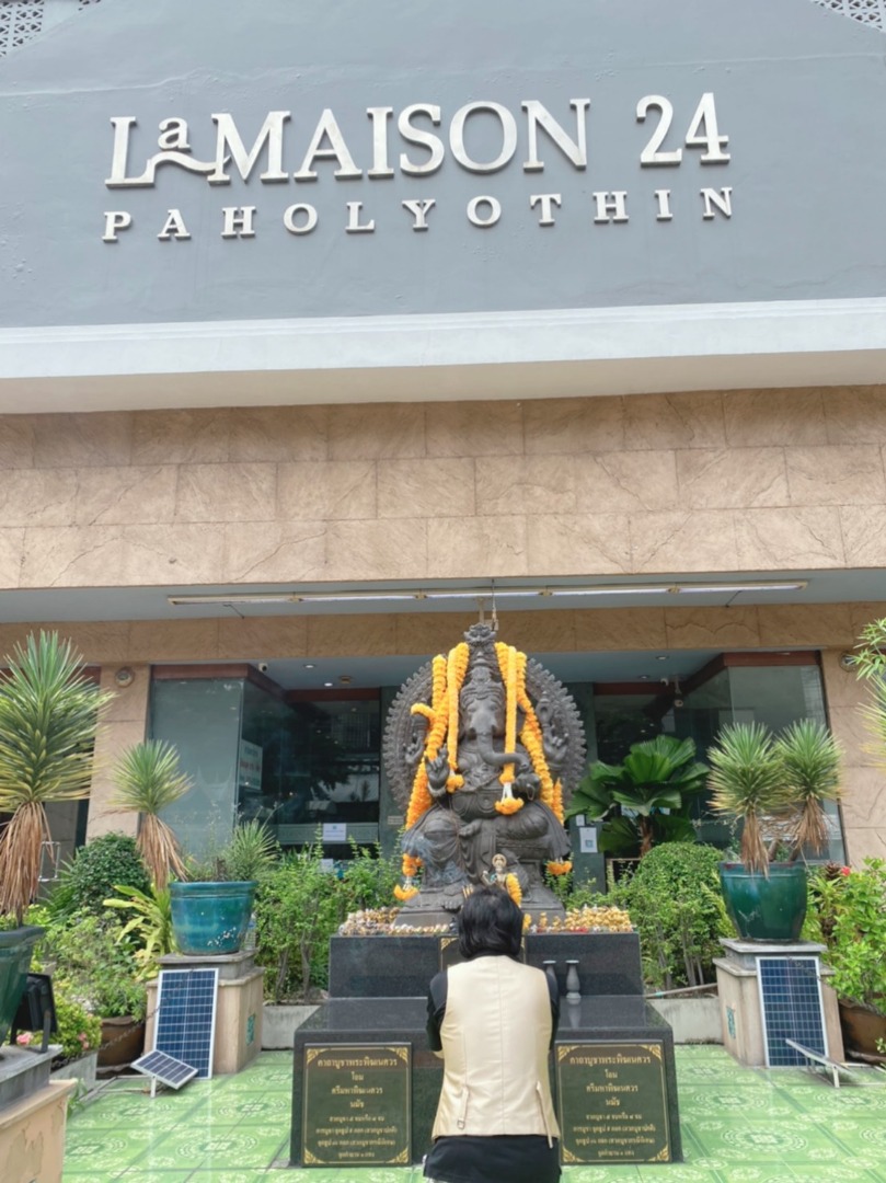 La Maison Phaholyothin 24 (ลาเมซอง พหลโยธิน 24)