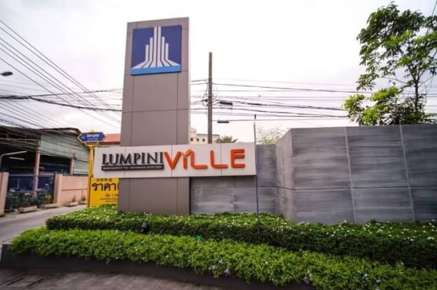 Lumpini Ville Sukhumvit 76-Bearing Station (ลุมพินี วิลล์ สุขุมวิท 76-แบริ่ง สเตชั่น)