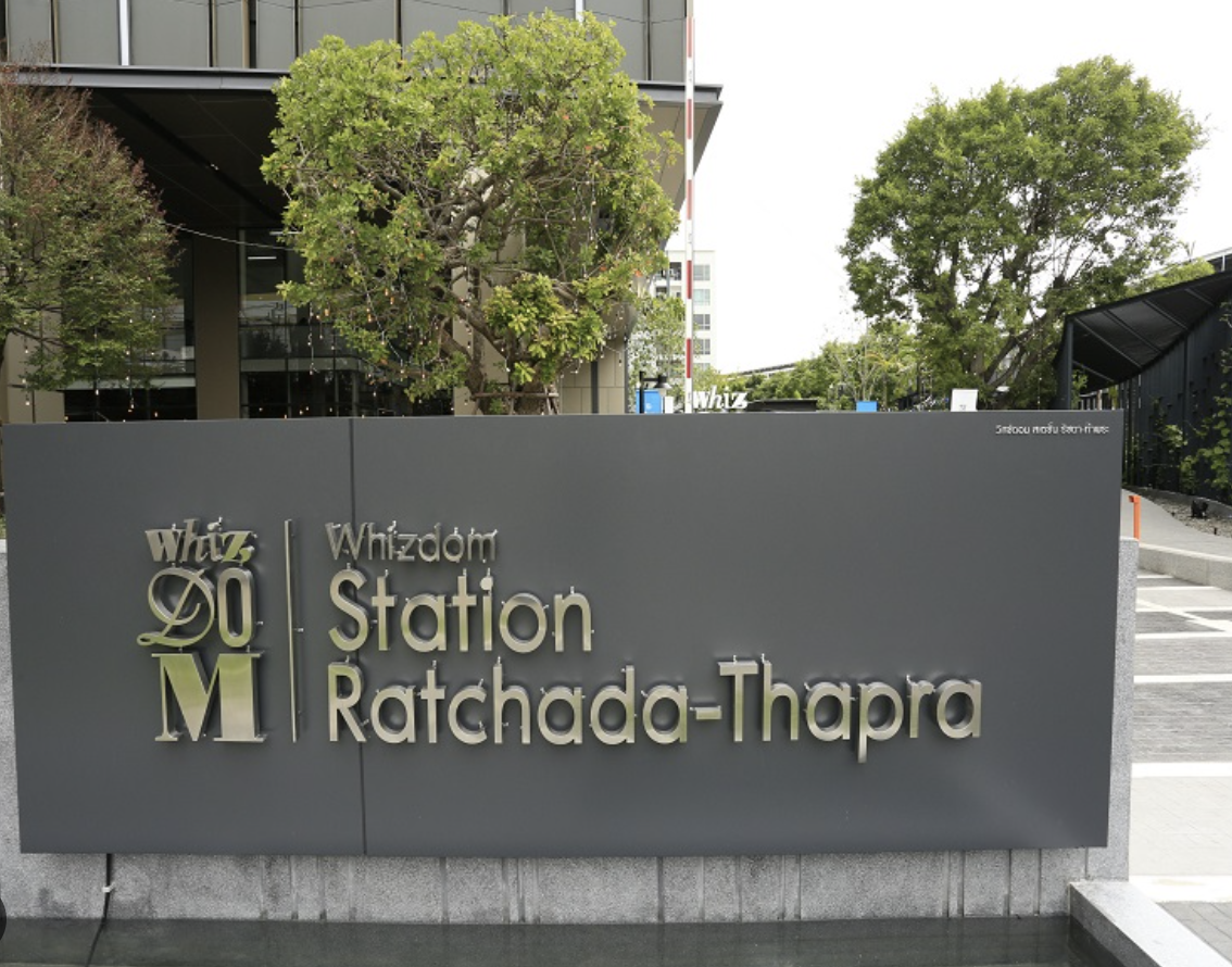 Whizdom Station Ratchada - Thapra (วิสซ์ดอม สเตชั่น รัชดา-ท่าพระ) 