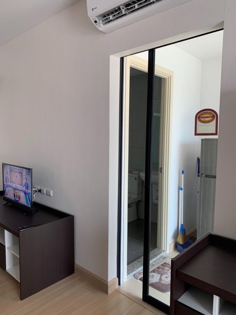 Supalai Loft Talad Plu (ศุภาลัย ลอฟท์ สถานีตลาดพลู)