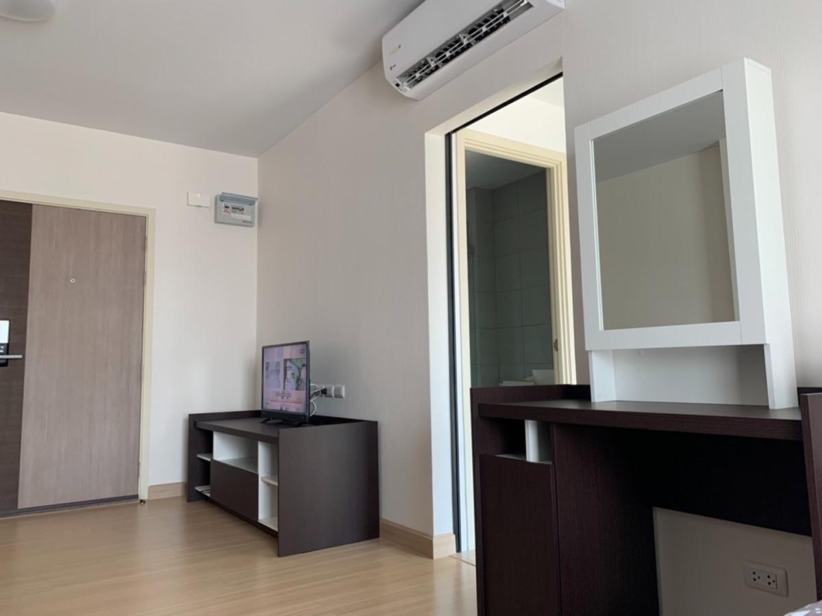 Supalai Loft Talad Plu (ศุภาลัย ลอฟท์ สถานีตลาดพลู)