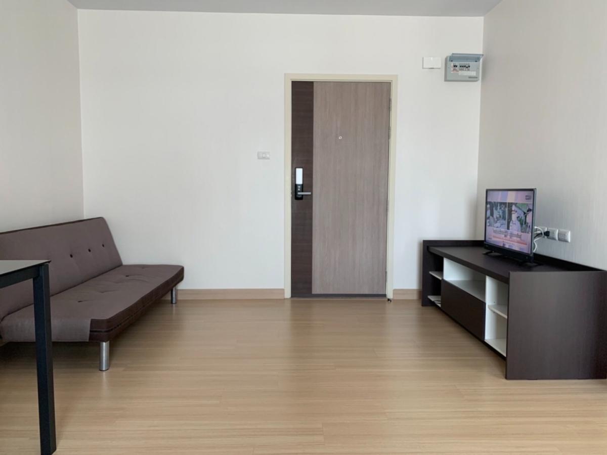 Supalai Loft Talad Plu (ศุภาลัย ลอฟท์ สถานีตลาดพลู)