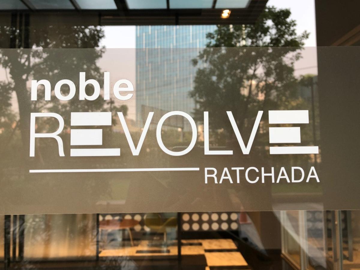 Noble Revolve Ratchada (โนเบิล รีวอลฟ์ รัชดา)