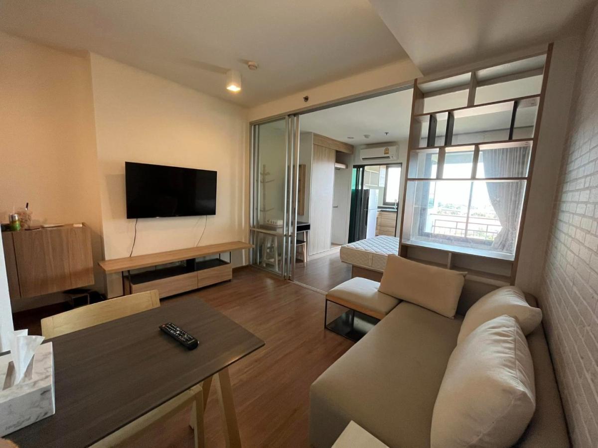 U Delight Residence Riverfront Rama 3 (ยู ดีไลท์ เรสซิเด้นซ์ ริเวอร์ฟร้อนท์ พระราม 3)