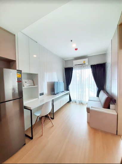 Lumpini Suite Phetchaburi - Makkasan