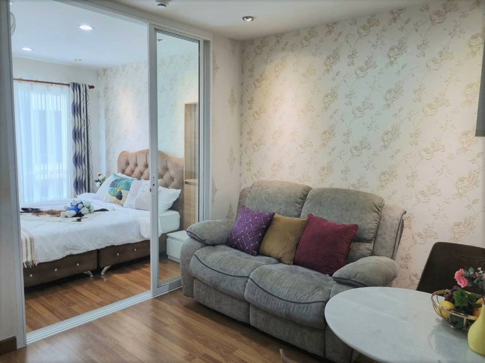 Regent Home Sukhumvit 81 (รีเจ้นท์ โฮม สุขุมวิท 81)