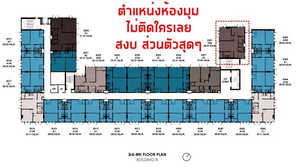 Moniiq Sukhumvit 64 (โมนีค สุขุมวิท 64)