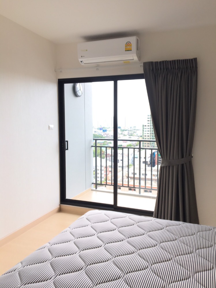 Supalai Loft Talad Plu (ศุภาลัย ลอฟท์ สถานีตลาดพลู)