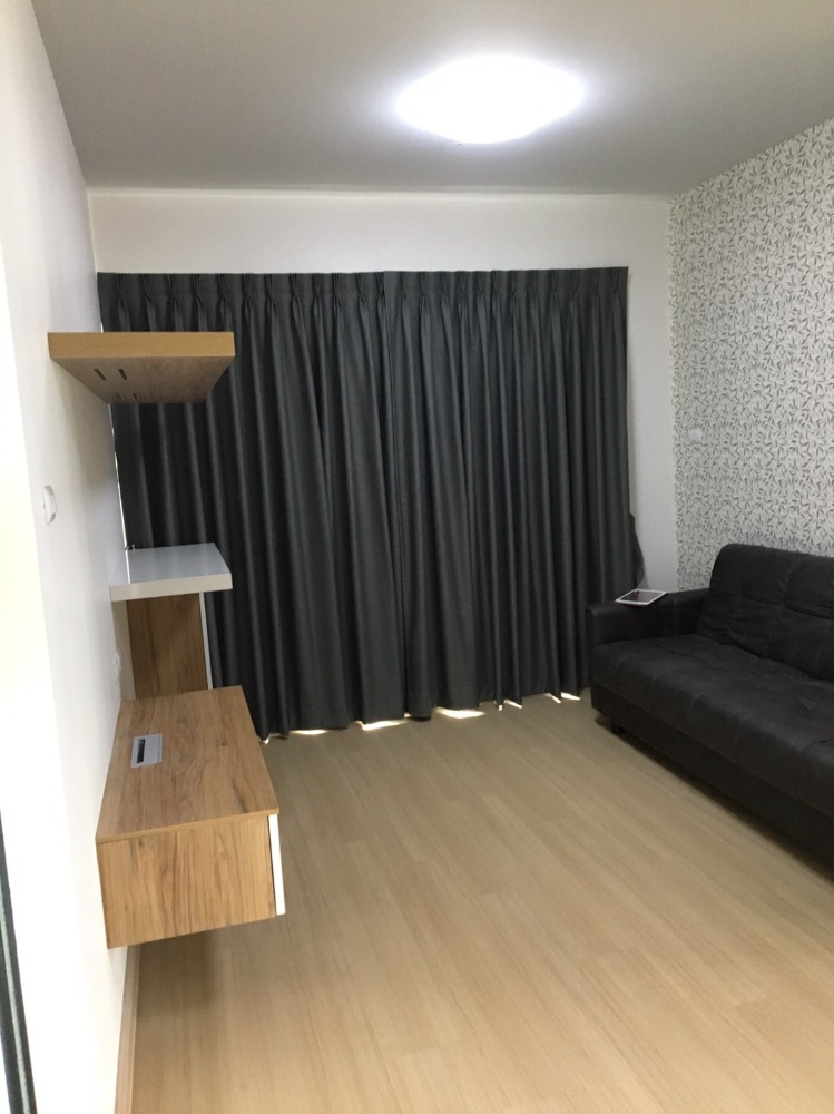 Supalai Loft Talad Plu (ศุภาลัย ลอฟท์ สถานีตลาดพลู)