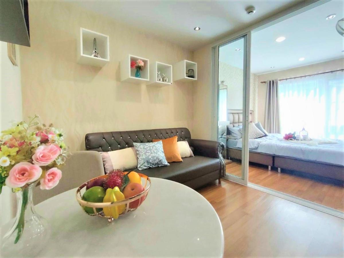 Regent Home Sukhumvit 81 (รีเจ้นท์ โฮม สุขุมวิท 81)