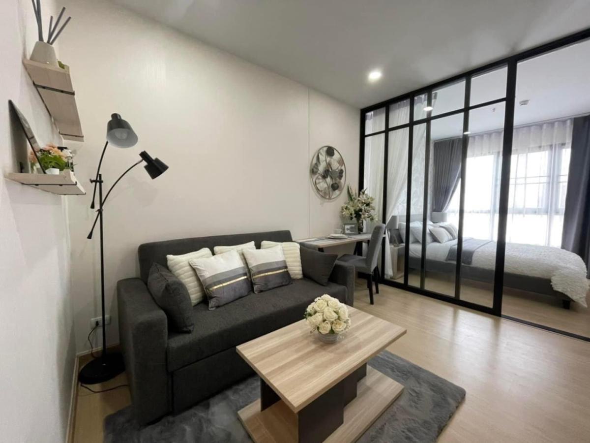 Supalai Loft Prajadhipok - Wongwian Yai (ศุภาลัย ลอฟท์ ประชาธิปก-วงเวียนใหญ่)