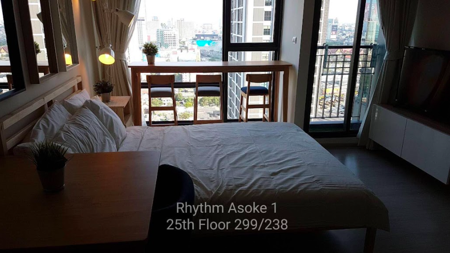 Rhythm Asoke 1