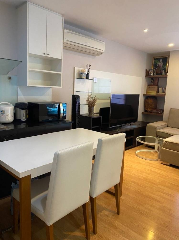 Tree Condo LUXE Sukhumvit 52 (ทรี คอนโด ลักซ์ สุขุมวิท 52)