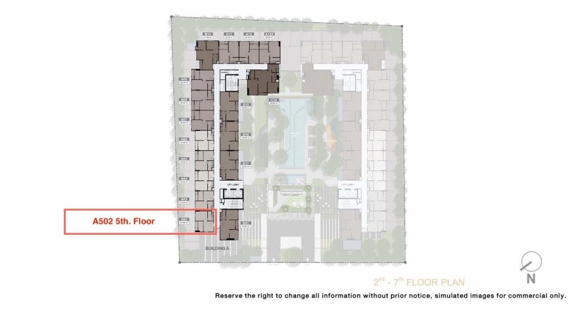 NUE NOBLE CENTRE BANGNA(นิว โนเบิล เซ็นเตอร์ บางนา)