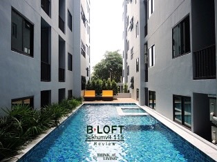 B Loft Sukhumvit 115 (บี ลอฟท์ สุขุมวิท 115)