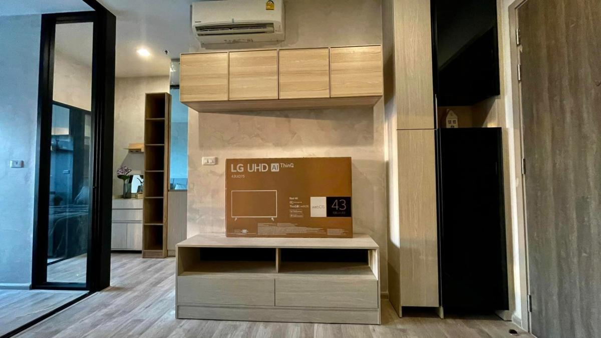 Niche MONO Mega Space Bangna (นิช โมโน เมกะ สเปซ บางนา)