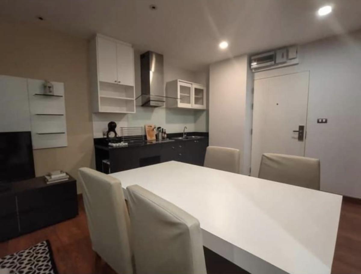 Tree Condo LUXE Sukhumvit 52 (ทรี คอนโด ลักซ์ สุขุมวิท 52)