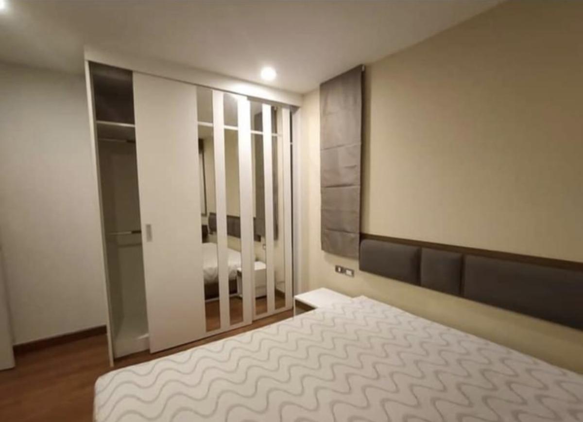 Tree Condo LUXE Sukhumvit 52 (ทรี คอนโด ลักซ์ สุขุมวิท 52)