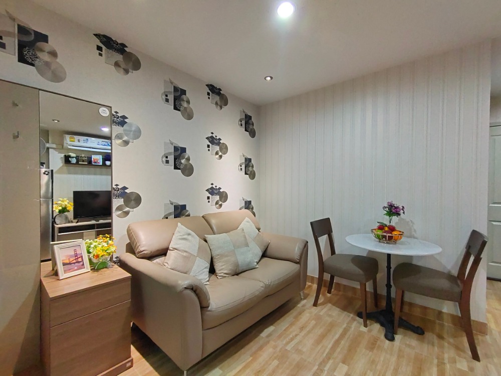 Regent Home Sukhumvit 81 (รีเจ้นท์ โฮม สุขุมวิท 81)