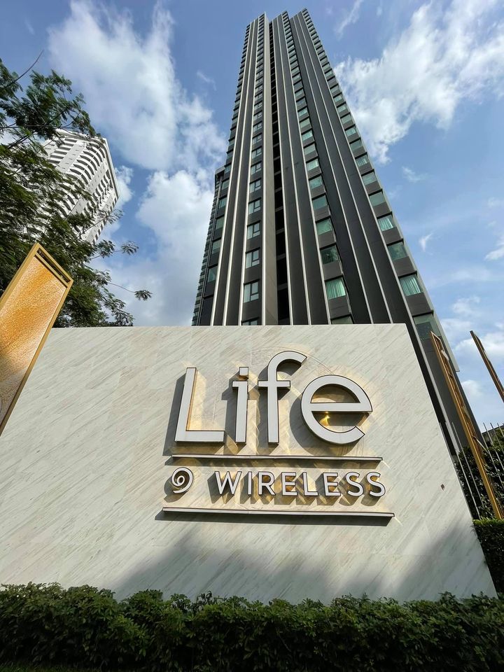 Life One Wireless (ไลฟ์ วัน ไวร์เลส)