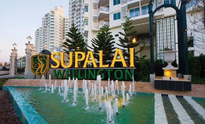 Supalai Wellington (ศุภาลัย เวลลิงตัน)