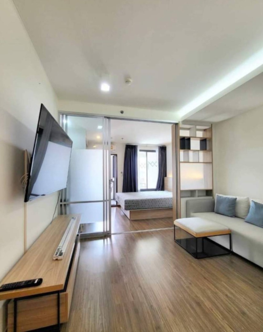 U Delight Residence Riverfront Rama 3 (ยู ดีไลท์ เรสซิเดนซ์ ริเวอร์ฟรอนท์ พระราม 3)